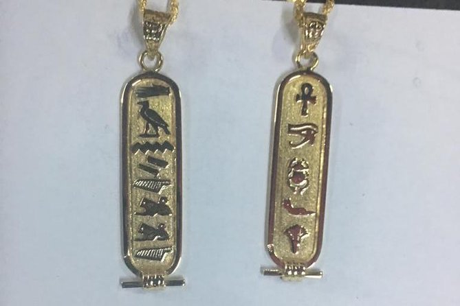 8 Hours Private trip to Giza pyramids Sakkara Memphis & shopping - What the $7.50 price really covers