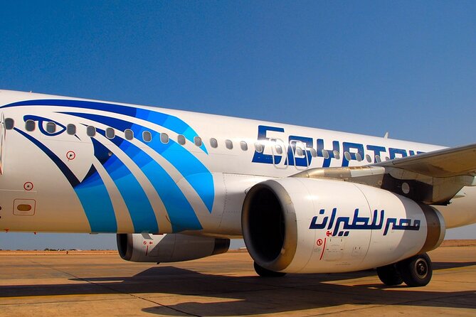 Aswan Airport Private Arrival Transfer - A short introduction to Aswan on the way