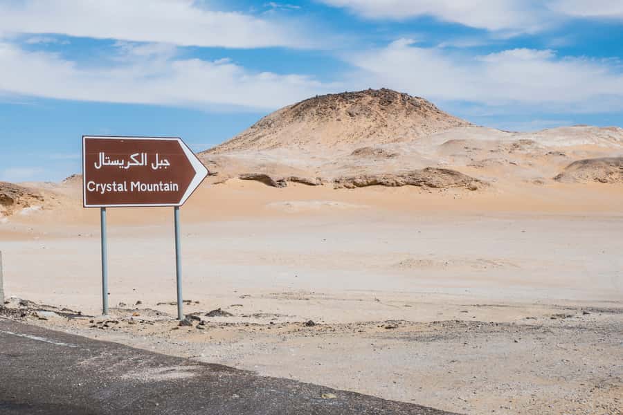 Cairo: 2-Day Bahariya Oasis Camp and Desert Tour - White Desert National Park and the Valley of the Tents