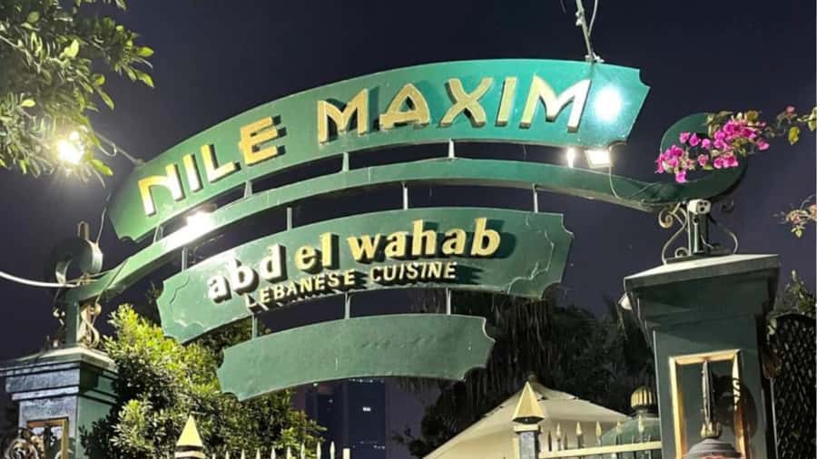 Cairo: Nile Maxim Luxurious Dinner Cruise with Dance Show - The practical side of the boat and route