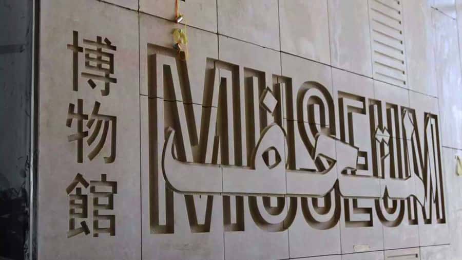 Cairo: The Grand Egyptian Museum Private Guided Tour - Royal regalia and the Grand Atrium