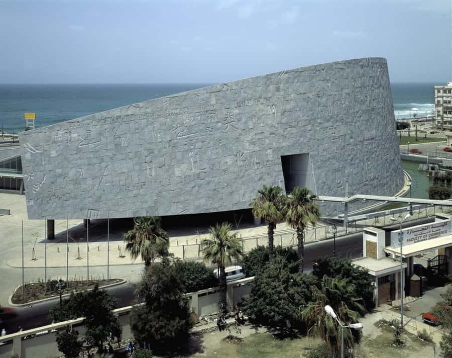 From Alexandria Port: Alexandria Day Tour - Alexandria Library and its open court