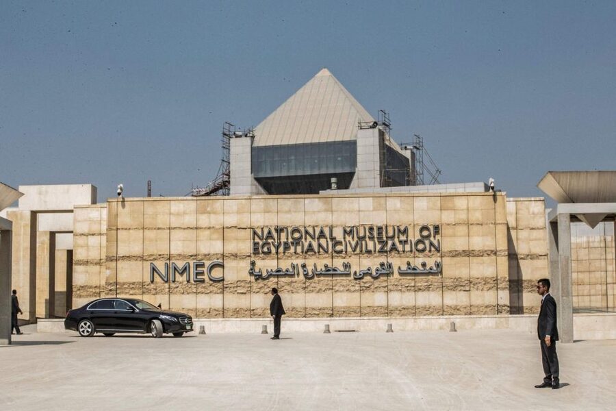 Half Day tour to National Museum of Egyptian Civilization - Is $50 a fair price?