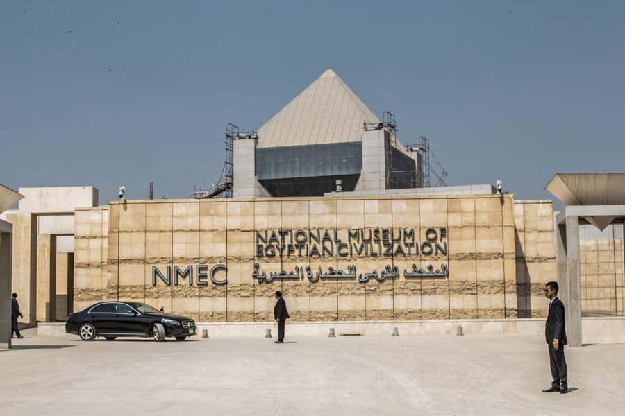 Half Day tour to National Museum of Egyptian Civilization - Who will enjoy this four-hour outing?