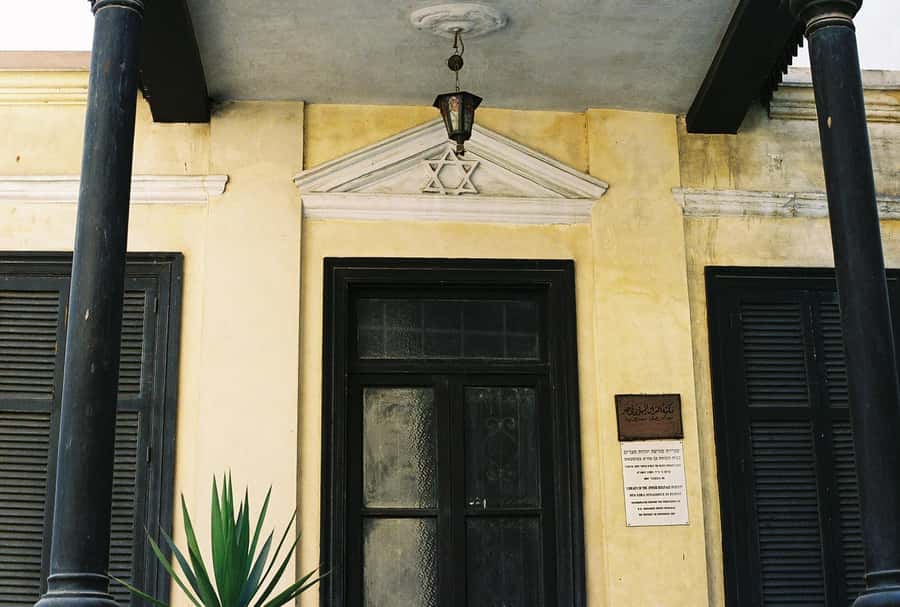 Old Cairo and Khan El Khalili Bazaar: Private Half-Day Tour - Ben Ezra Synagogue and the layered story of Old Cairo