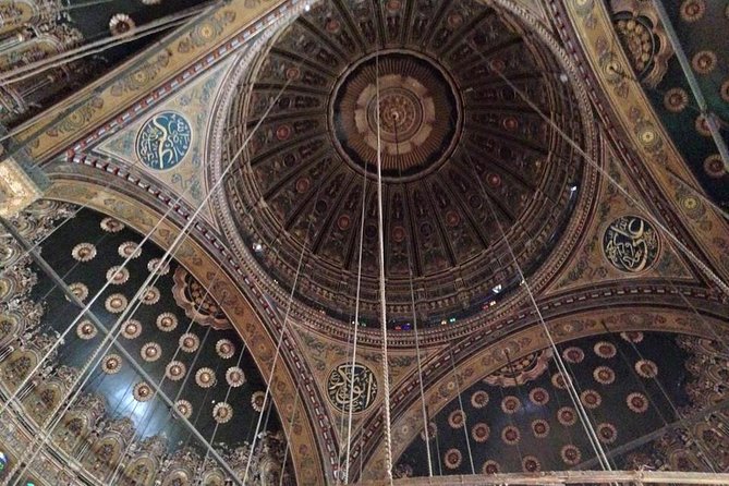 VIP 4Hour Islamic Cairo Private Tour Al Azhar and Khan Al Khalili - Al Hakim Mosque and the northern gates complete the route